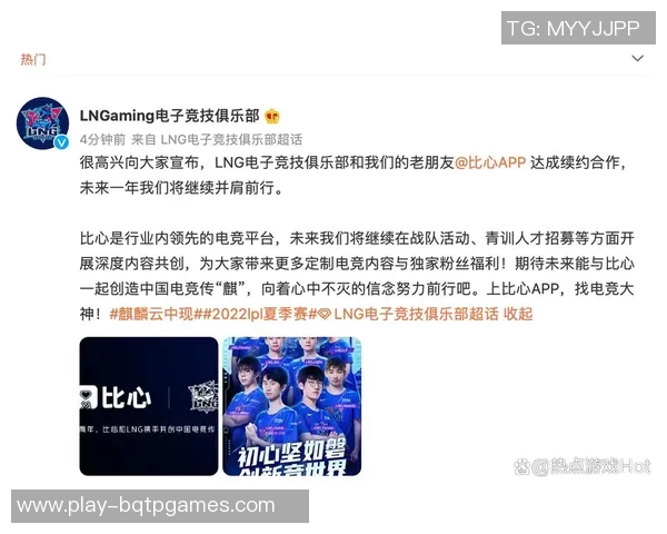 电竞新闻全球挑战赛特别报道LNG技术创新与发展历程的深度解析与展望