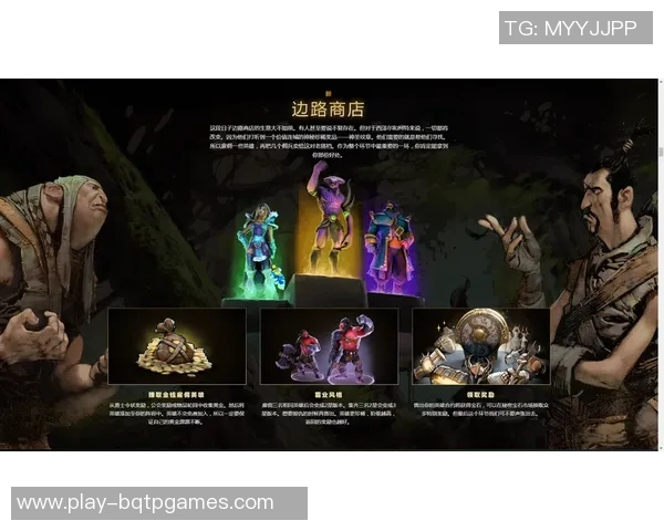 DOTA2深度解析V5战队边路渗透策略与战术运用全景剖析实时新闻