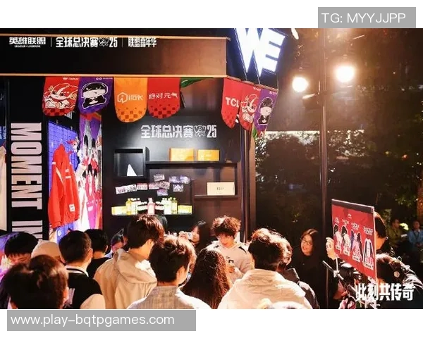 S15LOL赛事回顾见证WE战队成长历程与辉煌成就的真实记录实时新闻